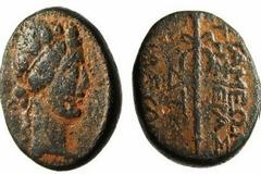 ΕΤΣΙ θησαυρίζει το Ισλαμικό Κράτος - Δείτε πόσο πουλάει στο eBay τα αρχαία ελληνικά νομίσματα! [photos]