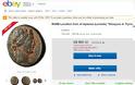 ΕΤΣΙ θησαυρίζει το Ισλαμικό Κράτος - Δείτε πόσο πουλάει στο eBay τα αρχαία ελληνικά νομίσματα! [photos] - Φωτογραφία 2