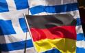 Οι Γερμανοί θέλουν την Ελλάδα ΕΞΩ από το ευρώ - Δείτε τι δηλώνουν...[photos]