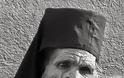 6179 - Δημήτριος μοναχός Σαράβαρης
