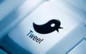 Twitter: Τέλος στην εκδίκηση με δημοσίευση ακατάλληλου υλικού