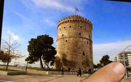 «Εξυπνη» εφαρμογή του Αριστοτελείου Πανεπιστημίου θα ξεναγεί τους τουρίστες στη Θεσσαλονίκη... - Φωτογραφία 1