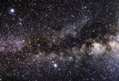 Τελικά τι είναι η σκοτεινή ύλη; Αστρονόμοι βρήκαν νέα στοιχεία για τη φύση της - Φωτογραφία 1