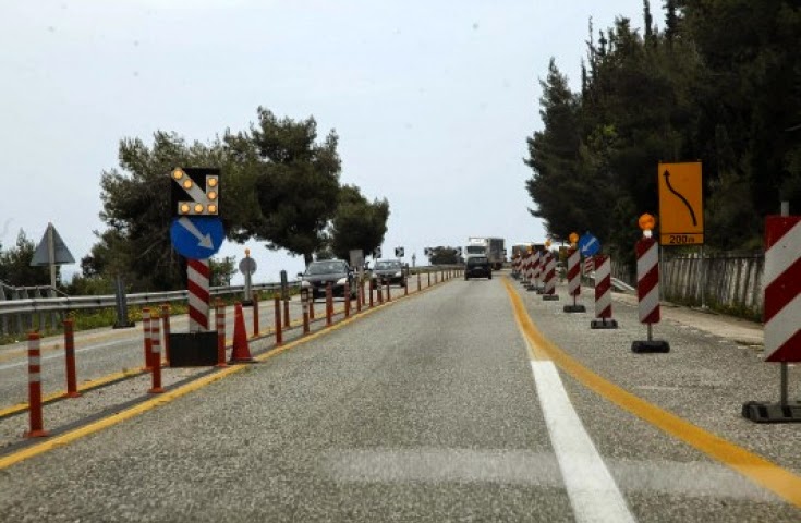 Ολυμπία Οδός και Γέφυρα στον φορέα των Ελληνικών Αυτοκινητόδρομων με διόδια - Φωτογραφία 1