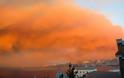 Μαίνεται η τεράστια πυρκαγιά στη Χιλή