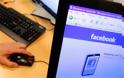 Πάτρα: 500 ευρώ ζητούσαν για να σβήσουν το ψεύτικο προφίλ στο facebook