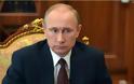 Πούτιν: Ήμασταν έτοιμοι να κάνουμε χρήση πυρηνικών