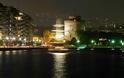 H νύχτα της Θεσσαλονίκης… [video]