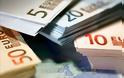 ΚΑΥΤΟ δημοσίευμα από Die Welt: Υπάρχουν 800 δισ. ευρώ καταθέσεις Ελλήνων στην Ελβετία και κανείς δεν τα φορολογεί