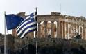 «Μαύρη τρύπα» 2,15 δισ. βρήκαν οι δανειστές στα ελληνικά ταμεία!