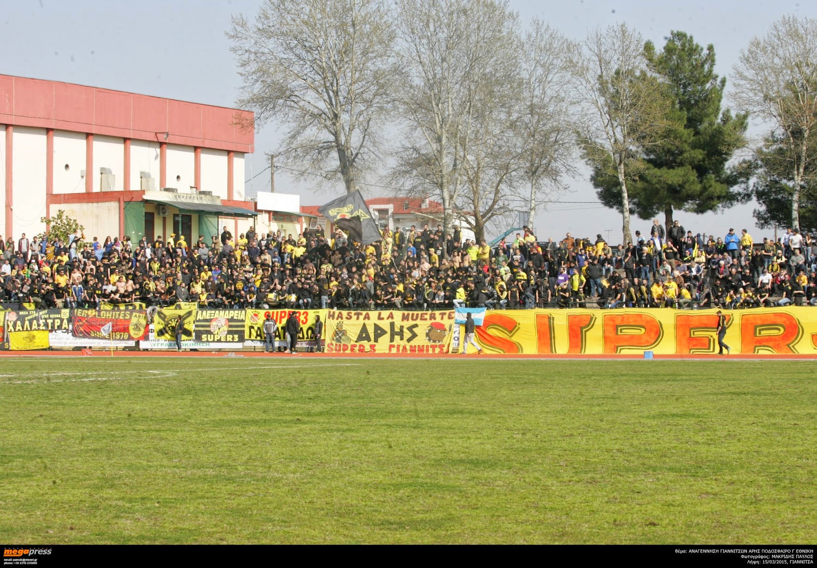 Άνετη επικράτηση! (0-4) - Φωτογραφία 3