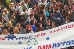 Χιλιάδες λαού βγήκαν στους δρόμους για τα σκουπίδια...