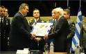 Επίσημη επίσκεψη του Προέδρου της Δημοκρατίας κ. Προκόπη Παυλόπουλου στο ΥΠΕΘΑ - Φωτογραφία 10