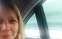 Ρυτίδες, σακούλες, μαύροι κύκλοι: Η selfie της Gwyneth Paltrow που θα κλείσει... στόματα! [photo] - Φωτογραφία 2