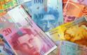 Σταθάκης: Εξετάζονται νομοθετικές λύσεις για τα δάνεια σε ελβετικό φράγκο