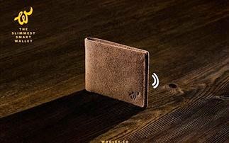 Το πορτοφόλι που σας ειδοποιεί όταν το ξεχνάτε - Φωτογραφία 1