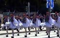 Εντελώς διαφορετική φέτος η παρέλαση της 25ης Μαρτίου: Μπάντες του Στρατού θα παίζουν... δημοτικά για να χορεύει ο κόσμος