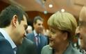 Τι φοβάται η Άνγκελα Μέρκελ; Γιατί η καγκελάριος κάλεσε στην Γερμανία τον Αλέξη Τσίπρα;