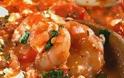 Η συνταγή της ημέρας: Νόστιμες γαρίδες με ντομάτα και πέστο βασιλικού