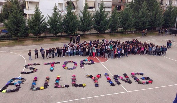 Αγρίνιο: Οι μαθητές φωνάζουν: Stop Bullying - Φωτογραφία 1