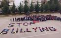 Αγρίνιο: Οι μαθητές φωνάζουν: Stop Bullying