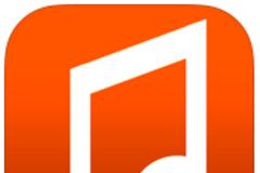 DownCloud : AppStore new free...κατεβάστε μουσική MP3