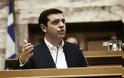 Στη Βουλή θα μιλήσει ο Τσίπρας το απόγευμα - Θα θέσει τα όρια της Αθήνας στη διαπραγμάτευση