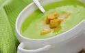 Η συνταγή της ημέρας: Σούπα βελουτέ διαίτης