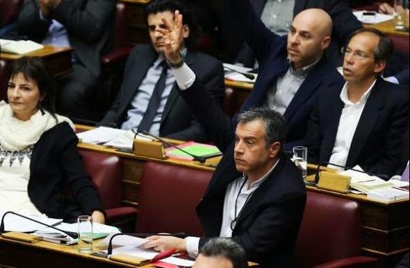 Θεοδωράκης: Η Κωνσταντοπούλου διέλυσε την κοινοβουλευτική διαδικασία - Φωτογραφία 1