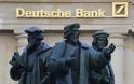 Deutsche Bank: Αυτά είναι τα τρία εναλλακτικά σενάρια των διαπραγματεύσεων