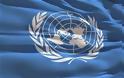 Μήνυμα του ΟΗΕ με αποδέκτη τον Νετανιάχου