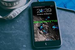 Dynamics: Cydia update v 1.3 ....οι καλύτερες δυναμικές ταπετσαρίες