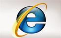Τέλος εποχής για τον Internet Explorer