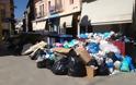 Ιατρικός Σύλλογος Αρκαδίας: Υγειονομική βόμβα τα σκουπίδια στην Τρίπολη