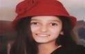 Ευχάριστα νέα: Εντοπίστηκε η 14χρονη μαθήτρια που είχε εξαφανιστεί στον Ταύρο