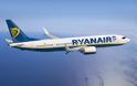 Απίστευτο! Η Ryanair αρνήθηκε να πετάξει άρρωστο παιδί που πήγαινε για μεταμόσχευση!
