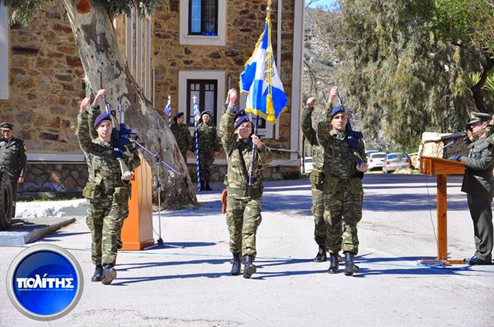 Φωτό - Βίντεο από την τελετή παράδοσης - παραλαβής της 96 ΑΔΤΕ - Φωτογραφία 12