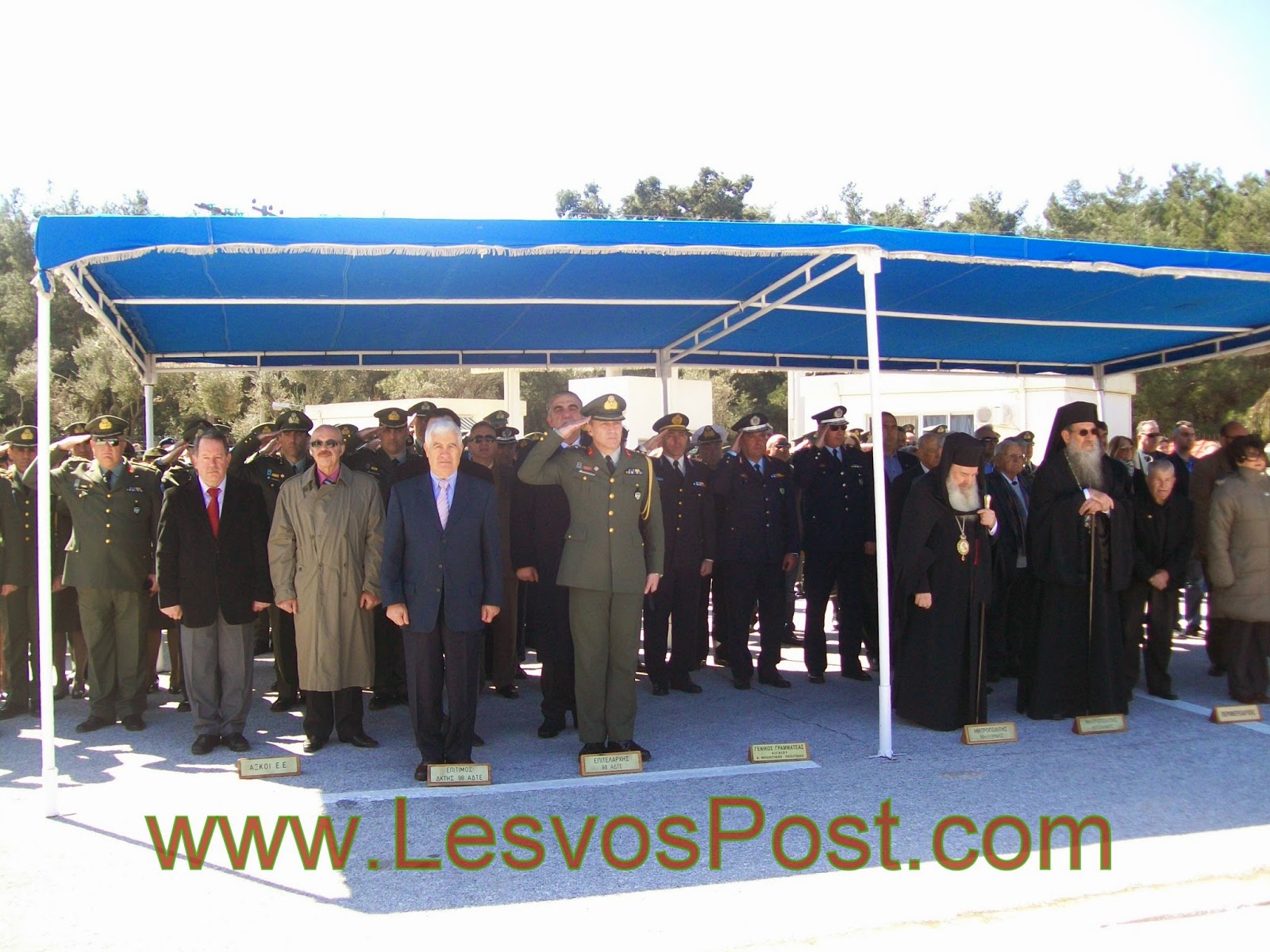 Σε κλίμα συγκίνησης πραγματοποιήθηκε η «αλλαγή φρουράς» στην ηγεσία της 98 ΑΔΤΕ στην Μυτιλήνη (ΦΩΤΟ,ΒΙΝΤΕΟ) - Φωτογραφία 15