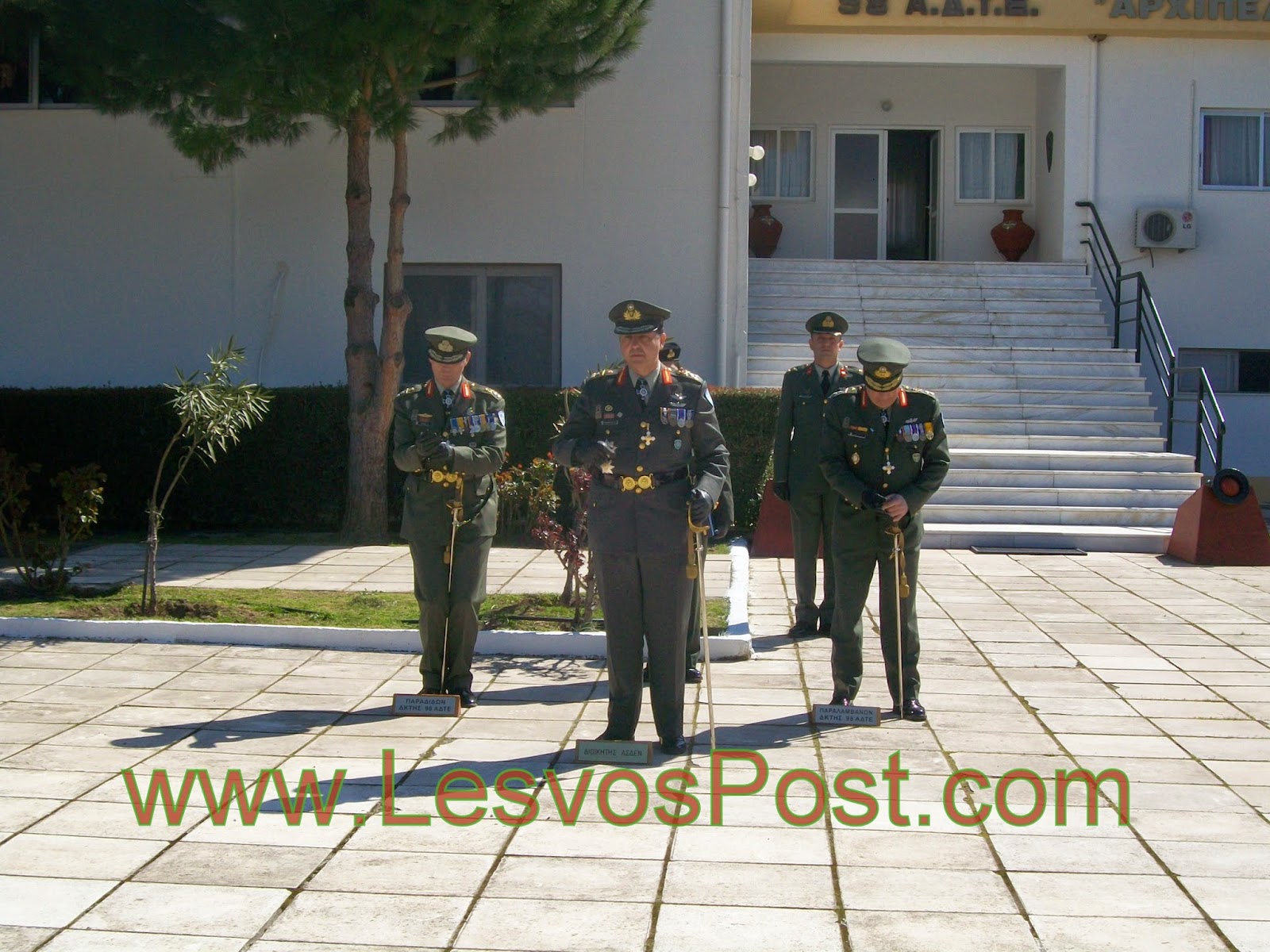 Σε κλίμα συγκίνησης πραγματοποιήθηκε η «αλλαγή φρουράς» στην ηγεσία της 98 ΑΔΤΕ στην Μυτιλήνη (ΦΩΤΟ,ΒΙΝΤΕΟ) - Φωτογραφία 8