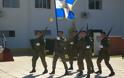 Σε κλίμα συγκίνησης πραγματοποιήθηκε η «αλλαγή φρουράς» στην ηγεσία της 98 ΑΔΤΕ στην Μυτιλήνη (ΦΩΤΟ,ΒΙΝΤΕΟ) - Φωτογραφία 10