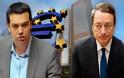 Έρχεται αναταραχή για το ελληνικό τραπεζικό σύστημα από την Ε.Κ.Τ.;