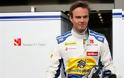 Τέλος στο σίριαλ Sauber – van der Garde