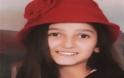 Βρέθηκε η 14χρονη μαθήτρια που είχε εξαφανιστεί