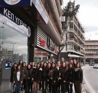 Η αντιμετώπιση του σχολικού - διαδικτυακού εκφοβισμού! - Φωτογραφία 3