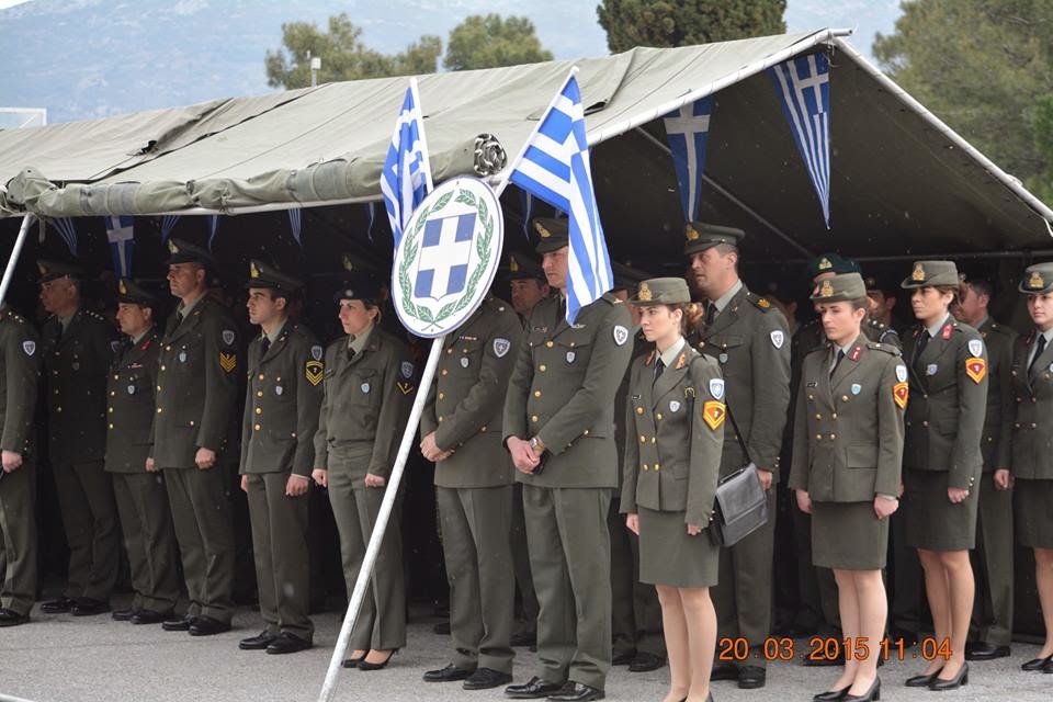 Τελετή παράδοσης - παραλαβής της 79 ΑΔΤΕ - Φωτογραφία 12