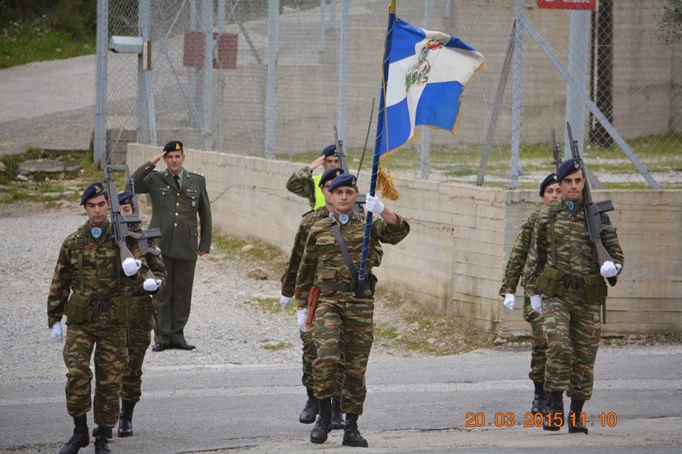 Τελετή παράδοσης - παραλαβής της 79 ΑΔΤΕ - Φωτογραφία 6