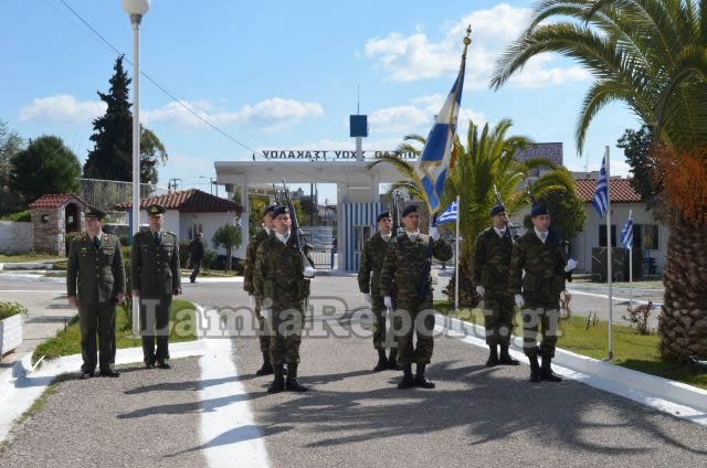 Λαμία: Ορκωμοσία 2015 Β' ΕΣΣΟ στο ΚΕΥΠ (ΒΙΝΤΕΟ - ΦΩΤΟ) - Φωτογραφία 4