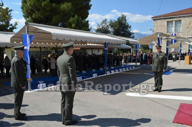 Λαμία: Ορκωμοσία 2015 Β' ΕΣΣΟ στο ΚΕΥΠ (ΒΙΝΤΕΟ - ΦΩΤΟ) - Φωτογραφία 7