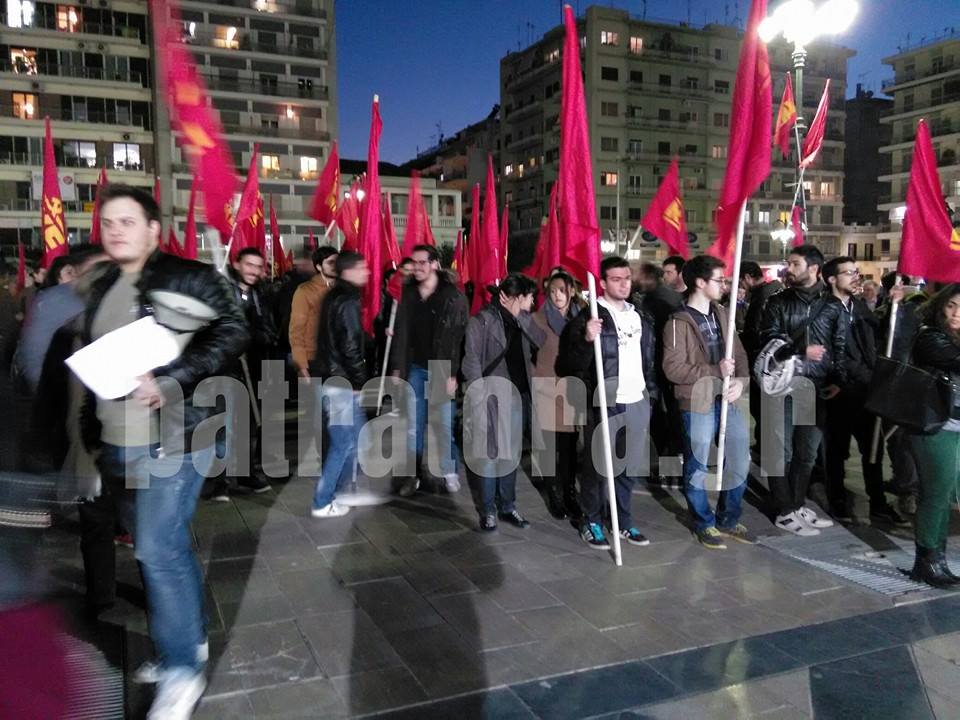 Πάτρα: Συλλαλητήριο του ΚΚΕ κατά των μνημονίων – Σε εξέλιξη πορεία - Φωτογραφία 2