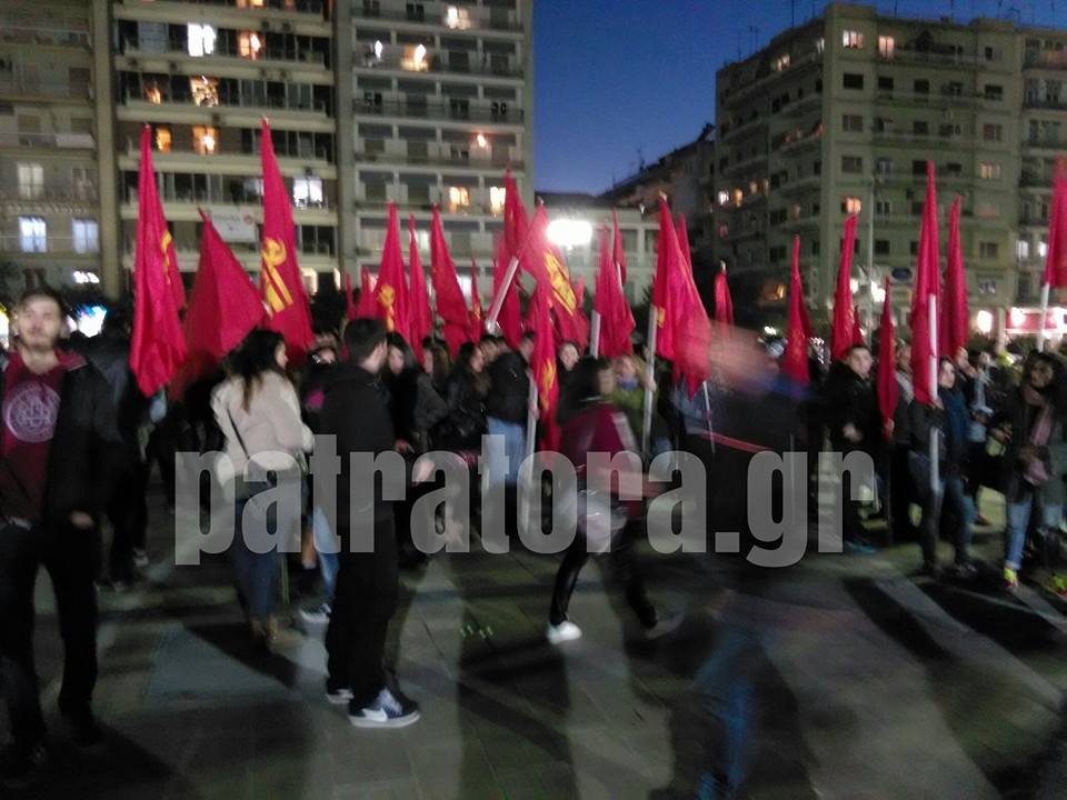 Πάτρα: Συλλαλητήριο του ΚΚΕ κατά των μνημονίων – Σε εξέλιξη πορεία - Φωτογραφία 4